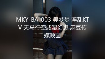 熟女人妻吃鸡啪啪 在家撅着大屁屁掰着逼逼 被大肉棒无套猛怼 操的相当舒坦