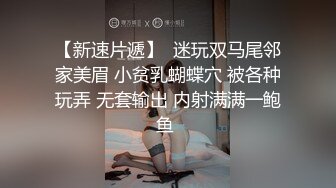 第二场 4500网约外围模特 极品女神魔鬼身材温柔体贴 激情啪啪精彩一战