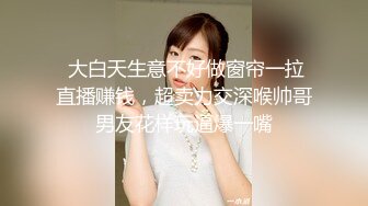 少妇无套口交露脸巨乳啪啪骚逼淫叫