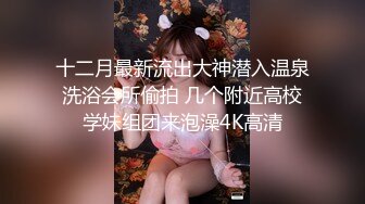 OnlyFan 送餐员强上独守空房的寂寞少妇