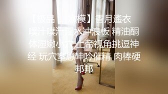 【探小花】新晋老哥探花，挑了好几个妹子，牛仔短裤大白腿，口活很棒怼着猛操