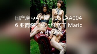 与熟女的邂逅3