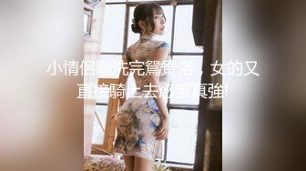 花臂黑丝女上位 爽坐！