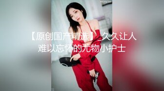 最强91约炮大神未流出作品-真实约炮杭州包臀裙黑丝人妻 疯狂舌吻激操 高潮淫叫给老公带顶绿帽子 高清1080P原版