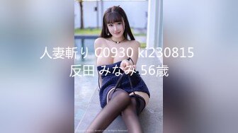 操女朋友5