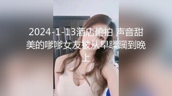 强推！推特21万粉极品美少女潮吹萝莉公主【兔崽爱喷水】订阅私拍，可盐可甜各种制服人前户外露出道具紫薇喷喷喷