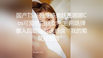 【超顶❤️潮吹女神】小水水✿ 巨乳按摩师黑丝诱惑激情挑逗 性感小嘴温润吸茎 小穴被肏的疯狂滋水 波涛胸涌尽情潮吹