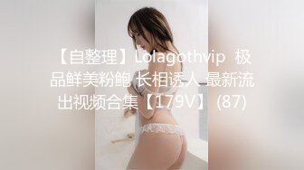 【露露儿酱】小区的物业美女真骚，办公室偷偷玩跳蛋，到厕所自慰，奶子大逼逼肥美 (5)