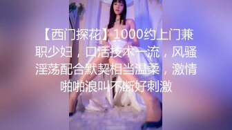 极品女神！【两条鱼儿】户外美腿丝足~冰棍猛插~超级过瘾 (5)