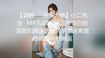 【AI换脸视频】古力娜扎 性感巨乳热舞