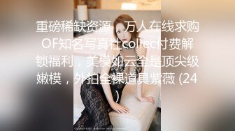 性感身材白嫩美女长发高挑匀称御姐自慰扣穴高潮呻吟