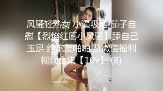 库存，大奶美女，