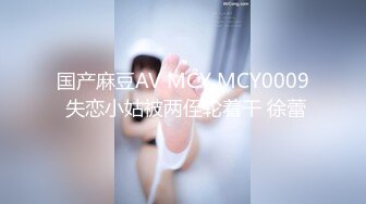 寻花偷拍系列-男主3500约操身材苗窕的洋装美女…