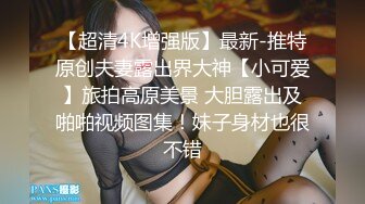 乌克兰超美少女MihaNika69高清性爱视频合集【39V】 (33)