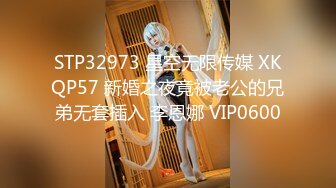 2023-02-24安防酒店精品 颜值高，大奶，蜜桃臀，众多男人的理想型