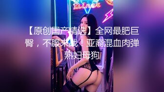 真厉害小美女醉的一动不动，肆意揉捏大乳房抠逼逼，就这都不醒，掏出鸡巴啪啪送入嘴里骚穴里抽插享受