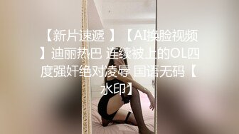 @MDC-0021-34 “暗黑导游关生”泰国老婆娶得过么？