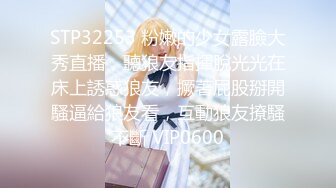 【新片速遞】 ⚫️⚫️最新2024无水首发！推特极品妙龄小母狗xswag52订阅，非常反差骚气，各种户外露出男厕全裸热舞自摸KTV裸唱