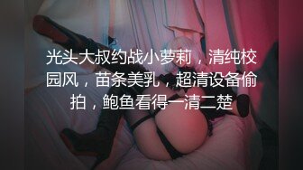 STP29049 麻豆传媒 兔子先生监制 TZ084 我的美国妹妹 VIP0600