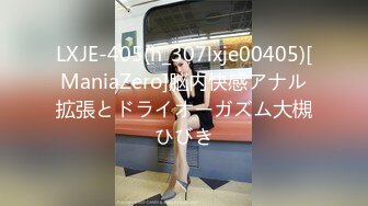 「认真色女」用不妙的点到为止和中出，让男人的脑袋和肉体都溶化的无限射精高潮