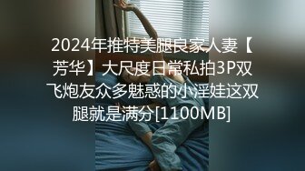 麻豆传媒-MAD029 危险中的仙人跳勒索反被强上的女人 陶子