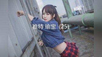 PME-101 吴文淇 女私教的私密补习课程 淫声浪语的教学 蜜桃影像传媒