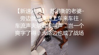 91KCM028極品女舔狗的粉色小騷逼 壞壞