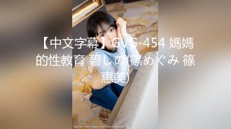 ALX-212(h_167alx212)[NEXTGROUP]夜光女子校生AfterSchoolTime＃3