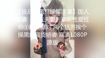 长城女模特张玖玲最全视频