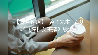 俄罗斯女神【Anjelica安吉莉卡】销魂唯美~绝佳视角~女同~后入 (30)