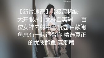 【AI巨星性体验】人工智能Al让女神下海不是梦之诸葛钢铁『宋铁』极品黑丝美乳性魔女榨干你的精液 高清1080P原版