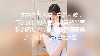 扣扣传媒 QQCM021 性感白嫩窄裙女郎▌叶子红▌爱上实习生