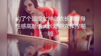 [原创] 自卑的前女友，自愿为我吞精主动拍裸照讨好我【女用科技神器全国可发】