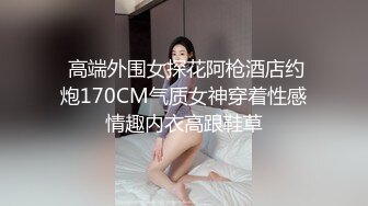 cc】定制，白領媽媽下班絲襪誘惑正在寫作業的兒子亂倫，紫薇高潮狂噴水各種淫語刺激配合 喘息呻吟聲炸裂～原版高清