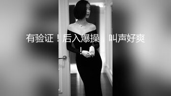 漂亮妹子被3P轮玩 想要了 操爽了又求射 快点受不了了