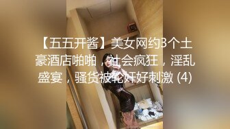 STP29455 重金约外围，甜美25岁小姐姐，推倒舔逼，欲仙欲死陶醉其中，花式啪啪爆操