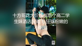  2024-10-18 星空传媒XKVP-160小色批用大鸡巴治疗出车祸昏迷的妈妈