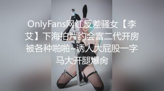 ★☆全网推荐☆★很像抖音那个百万网红蔓越莓，【蜜桃美少女】，某平台签约模特，和男友全程露脸啪啪，属实很良心了 (9)