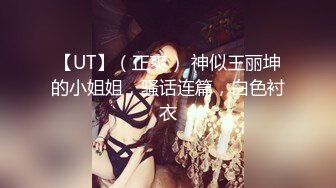 ★☆《极品反差骚女》★☆白皙长腿大奶子喜欢养猫的推特女神【性爱者PD】最新解锁，除了干就是干瘦弱的弯屌男快被榨干了 (2)