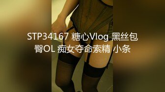 MatiVip Videos 225