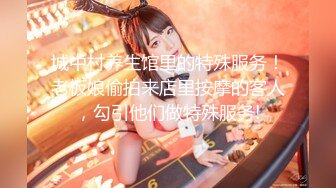 海角社区探花探洞大神小钢炮 在成都莎莎舞厅约操了一个极品少妇美女，各种姿势都被满足