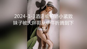  姐夫干小姨子圣诞情趣装眼镜骚女啪啪，揉搓奶子闭眼享受，酸奶抹屌深喉插嘴