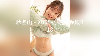 STP24925 撸点极高【顶级3P名场面】身材爆好长腿美女 对战两个猛男，后入她翘翘的蜜臀 前后夹击 喜欢玩刺激的 轮流爆操爽的啊啊叫