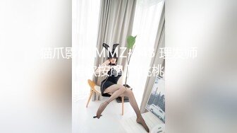 大神潜入商场女厕偷拍 不敢坐马桶 半蹲着尿尿的牛仔裤少妇