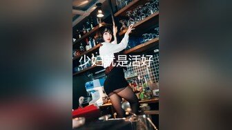 【新片速遞】✨【父女乱伦】禽兽父亲玩弄女儿嫩逼，女儿给父亲看自慰喷水，操到一半接男朋友电话