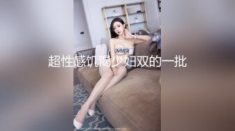 和老公爱爱漏脸处女作品