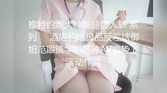 新认识的少妇1