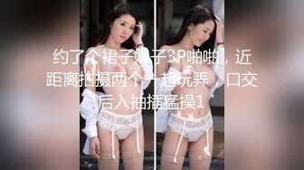 【CP经典】商场女厕全景偷拍11位年轻妹子颜值都还挺不错的（一 ） (1)