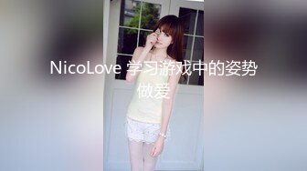 宅男必备，呻吟声销魂推特巨乳00后圈养母狗【可可咪】性爱私拍，大奶肥臀道具紫薇3P前后进1