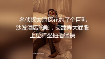 【AI换脸视频】刘亦菲 愉快的三人性欲盛宴